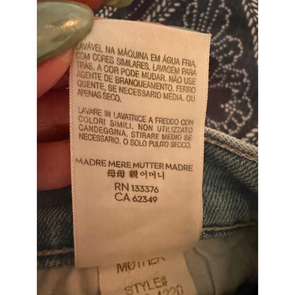 MOTHER High Waisted Spinner Zip Heel Norway Dude Jeans Size 32 - Picture 9 of 10